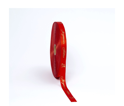 Cinta raso 2 caras 15mm Roja Joyeuses Fêtes - ASG62.15.14.4