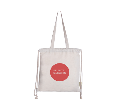 Mochila Saco de Algodón Reciclado GRS